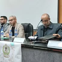 مقتطف من مداخلة الدكتور الحاج أواحمنة دواق في الجلسة العلمية الأولى